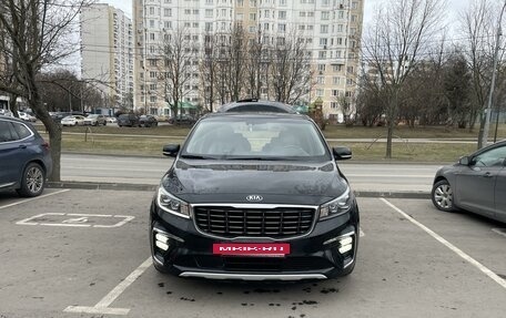 KIA Carnival III, 2019 год, 3 100 000 рублей, 2 фотография