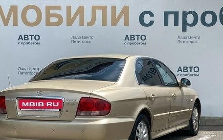 Hyundai Sonata IV рестайлинг, 2007 год, 480 000 рублей, 3 фотография