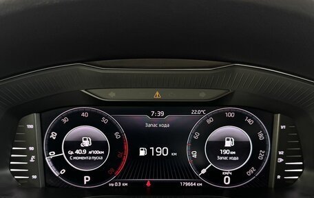 Skoda Superb III рестайлинг, 2019 год, 1 900 000 рублей, 15 фотография