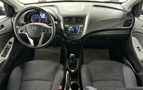 Hyundai Solaris II рестайлинг, 2015 год, 899 000 рублей, 9 фотография