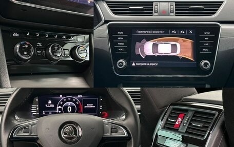 Skoda Superb III рестайлинг, 2019 год, 1 900 000 рублей, 19 фотография
