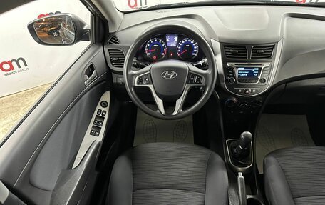 Hyundai Solaris II рестайлинг, 2015 год, 899 000 рублей, 11 фотография