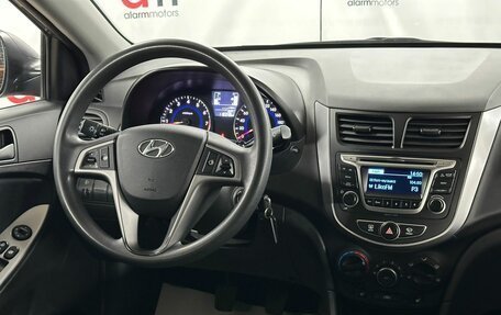 Hyundai Solaris II рестайлинг, 2015 год, 899 000 рублей, 13 фотография