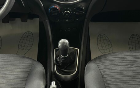 Hyundai Solaris II рестайлинг, 2015 год, 899 000 рублей, 17 фотография