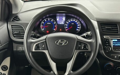 Hyundai Solaris II рестайлинг, 2015 год, 899 000 рублей, 14 фотография