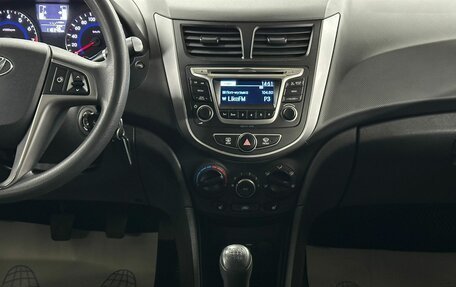 Hyundai Solaris II рестайлинг, 2015 год, 899 000 рублей, 16 фотография