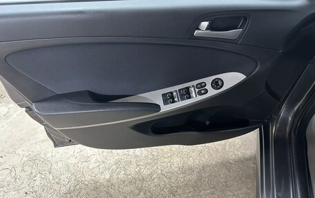 Hyundai Solaris II рестайлинг, 2015 год, 899 000 рублей, 18 фотография