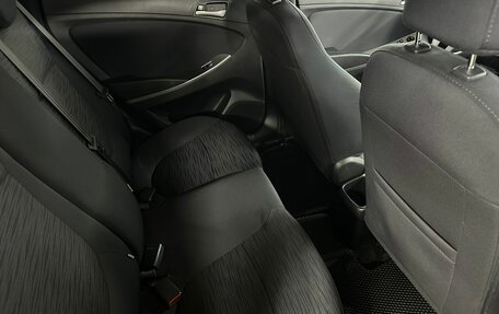 Hyundai Solaris II рестайлинг, 2015 год, 899 000 рублей, 20 фотография