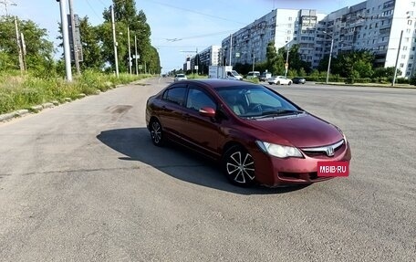 Honda Civic VIII, 2008 год, 500 000 рублей, 1 фотография