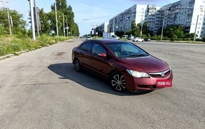 Honda Civic VIII, 2008 год, 500 000 рублей, 1 фотография