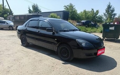 Mitsubishi Lancer IX, 2005 год, 350 000 рублей, 1 фотография
