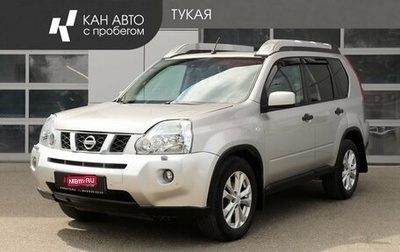 Nissan X-Trail, 2008 год, 799 000 рублей, 1 фотография