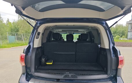 Infiniti QX80 I рестайлинг, 2016 год, 4 300 000 рублей, 14 фотография