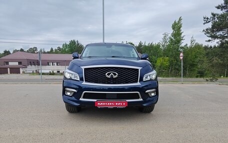 Infiniti QX80 I рестайлинг, 2016 год, 4 300 000 рублей, 2 фотография