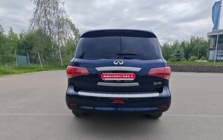 Infiniti QX80 I рестайлинг, 2016 год, 4 300 000 рублей, 13 фотография