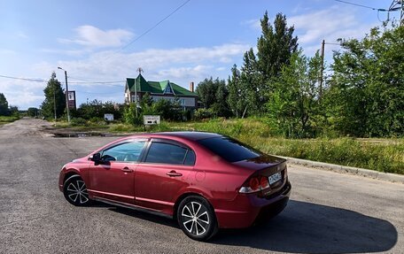 Honda Civic VIII, 2008 год, 500 000 рублей, 2 фотография