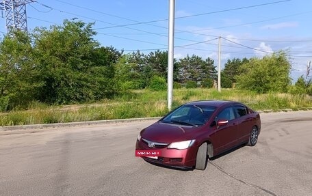 Honda Civic VIII, 2008 год, 500 000 рублей, 3 фотография