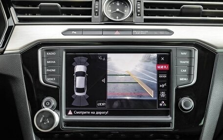 Volkswagen Passat B8 рестайлинг, 2017 год, 1 580 000 рублей, 8 фотография