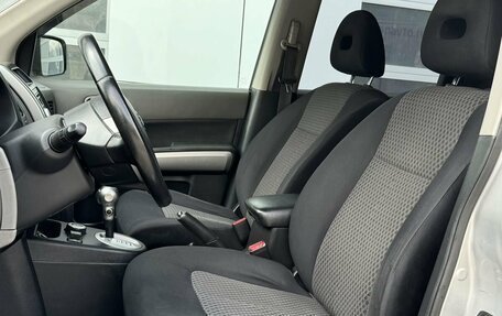 Nissan X-Trail, 2008 год, 799 000 рублей, 14 фотография