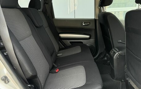 Nissan X-Trail, 2008 год, 799 000 рублей, 17 фотография