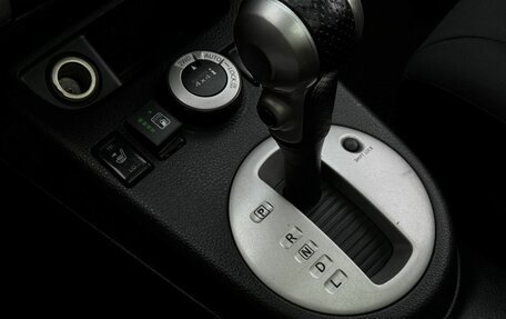Nissan X-Trail, 2008 год, 799 000 рублей, 11 фотография