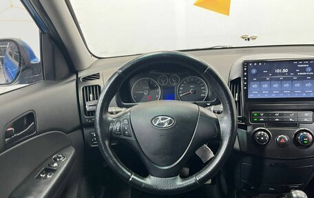 Hyundai i30 I, 2010 год, 600 000 рублей, 10 фотография