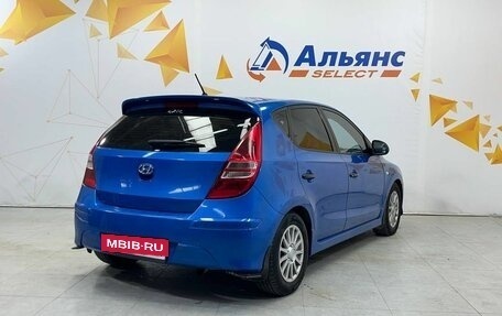 Hyundai i30 I, 2010 год, 600 000 рублей, 3 фотография