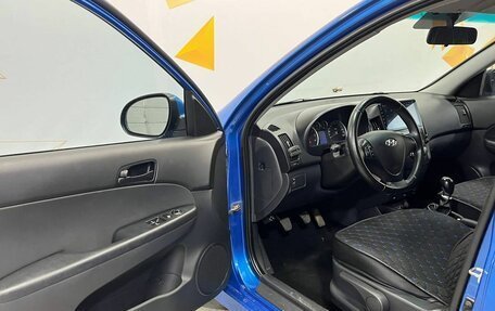Hyundai i30 I, 2010 год, 600 000 рублей, 19 фотография