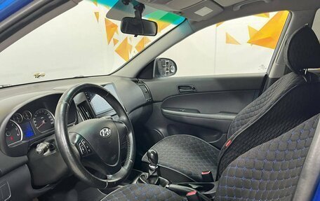 Hyundai i30 I, 2010 год, 600 000 рублей, 21 фотография