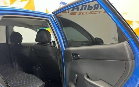 Hyundai i30 I, 2010 год, 600 000 рублей, 17 фотография
