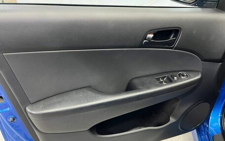 Hyundai i30 I, 2010 год, 600 000 рублей, 20 фотография