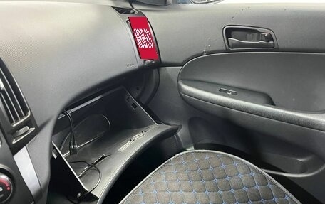 Hyundai i30 I, 2010 год, 600 000 рублей, 28 фотография