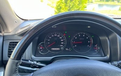 Toyota Land Cruiser Prado 120 рестайлинг, 2007 год, 1 900 рублей, 1 фотография