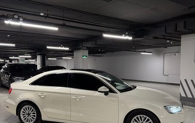 Audi A3, 2013 год, 1 400 000 рублей, 1 фотография