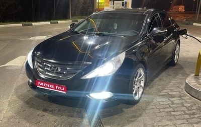 Hyundai Sonata VI, 2011 год, 910 000 рублей, 1 фотография