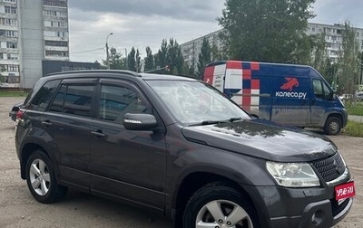 Suzuki Grand Vitara, 2008 год, 1 000 000 рублей, 1 фотография