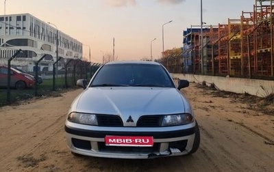 Mitsubishi Carisma I, 2003 год, 399 000 рублей, 1 фотография