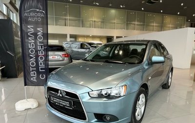 Mitsubishi Lancer IX, 2008 год, 750 000 рублей, 1 фотография