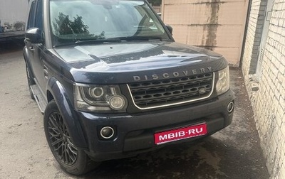Land Rover Discovery IV, 2015 год, 3 099 000 рублей, 1 фотография