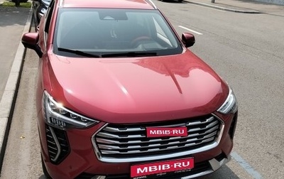 Haval Jolion, 2022 год, 1 700 000 рублей, 1 фотография