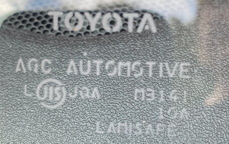 Toyota Spade, 2013 год, 1 075 000 рублей, 26 фотография