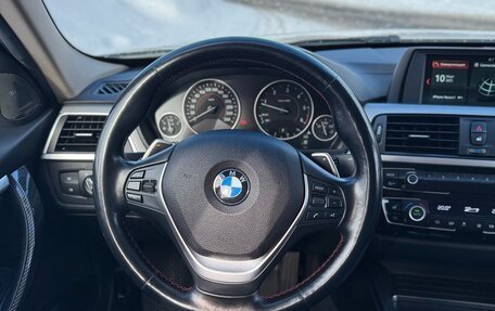 BMW 3 серия, 2018 год, 2 570 000 рублей, 18 фотография