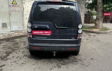Land Rover Discovery IV, 2015 год, 3 099 000 рублей, 3 фотография