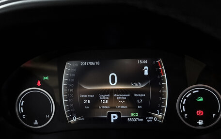 Chery Tiggo 4 I рестайлинг, 2021 год, 1 279 000 рублей, 16 фотография