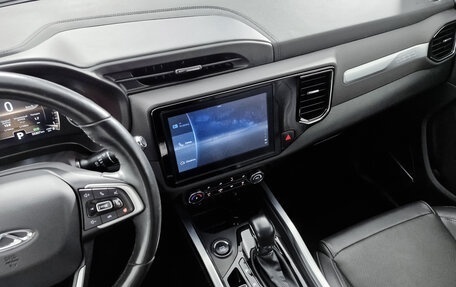 Chery Tiggo 4 I рестайлинг, 2021 год, 1 279 000 рублей, 21 фотография
