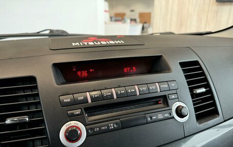 Mitsubishi Lancer IX, 2008 год, 750 000 рублей, 17 фотография