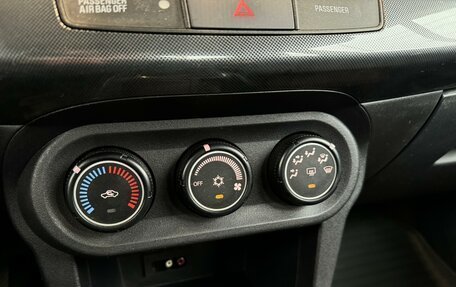 Mitsubishi Lancer IX, 2008 год, 750 000 рублей, 18 фотография