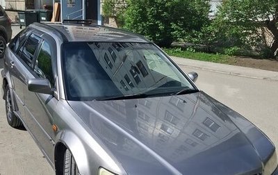 Honda Accord VII рестайлинг, 2001 год, 380 000 рублей, 1 фотография