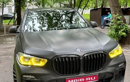 BMW X5, 2021 год, 8 300 000 рублей, 1 фотография
