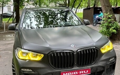 BMW X5, 2021 год, 8 300 000 рублей, 1 фотография